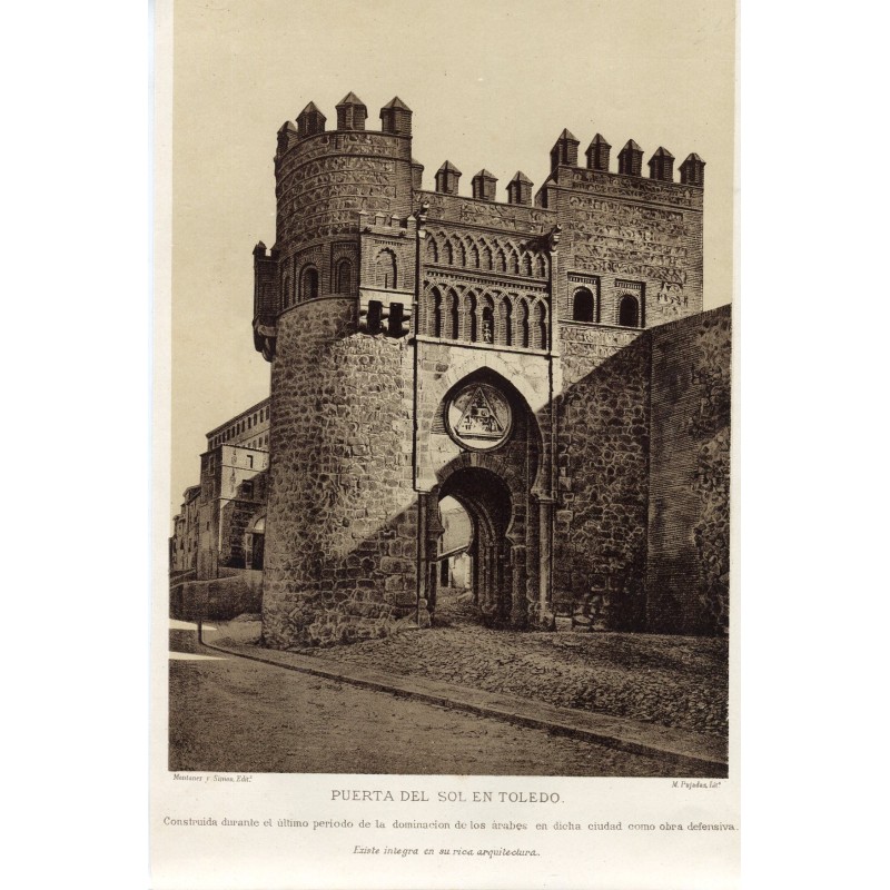 Puerta del Sol in Toledo, lithograph by M. Pujadas