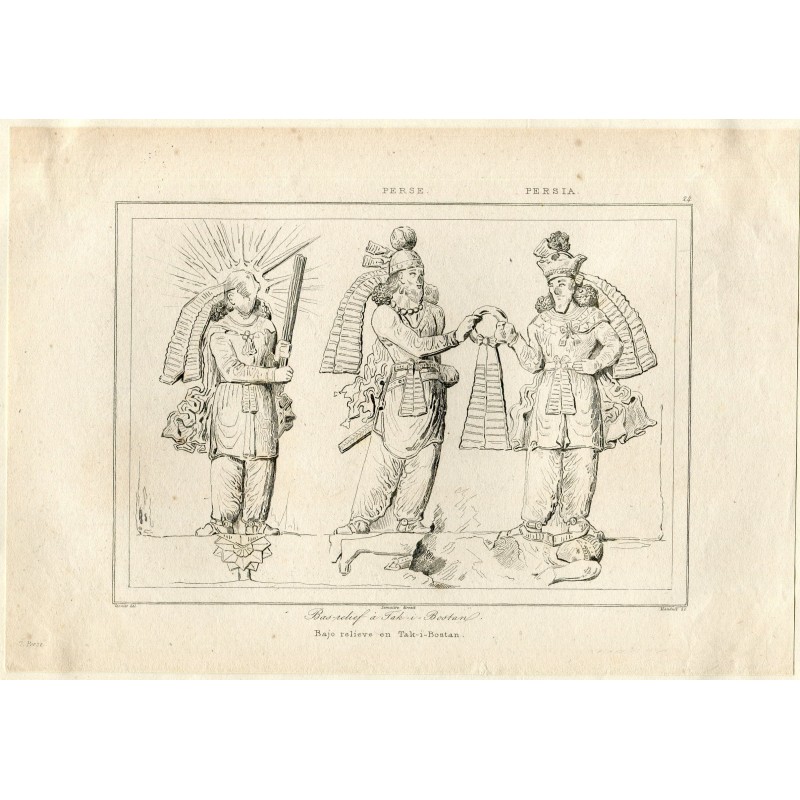 L'incoronazione di Ardashir II. Rilievo rupestre a Taq-e Bostan