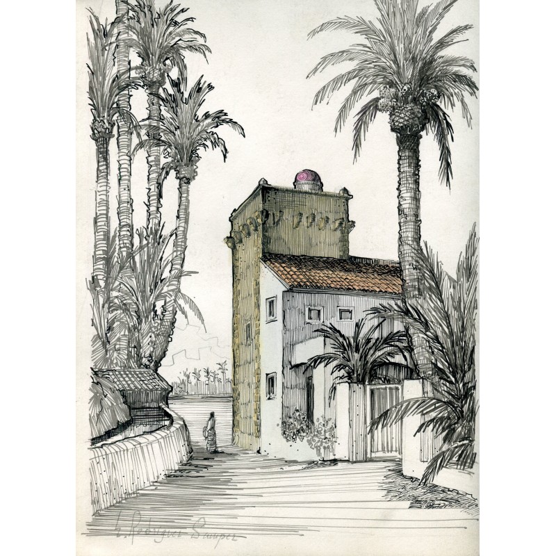 Elche. Palmiers. Aquarelle d'Eduardo Rodriguez Samper.