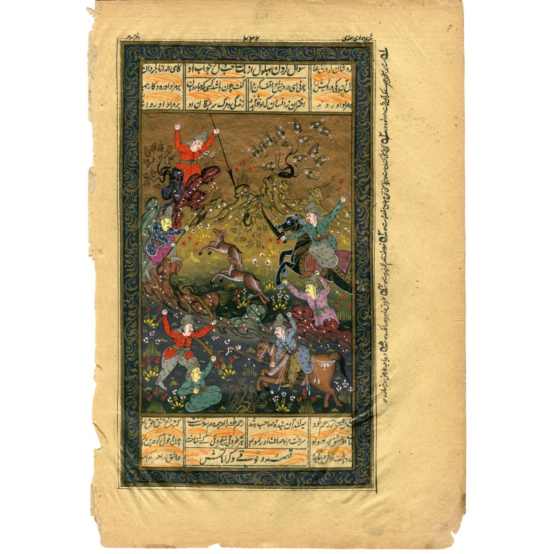 duplicado en grabado internacional CAMBIADA FOTOGRAFIA