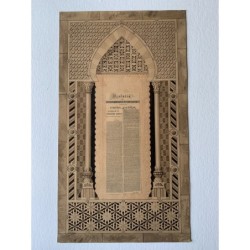 Aquarelle miniature. Lettre d'Emilio Castelar à Telesforo Garcia (Porfiriato) dans son ouvrage « Découverte de l'Amérique ».