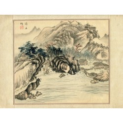 Aquarelle chinoise vintage sur soie « Paysage avec paysage de village »