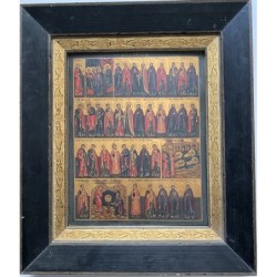 Menologisches Symbol für den Monat Februar