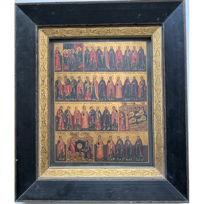 Icône ménologique du mois de février