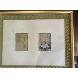 Antike japanische Schulminiaturen mit Schrift zusammengerahmt