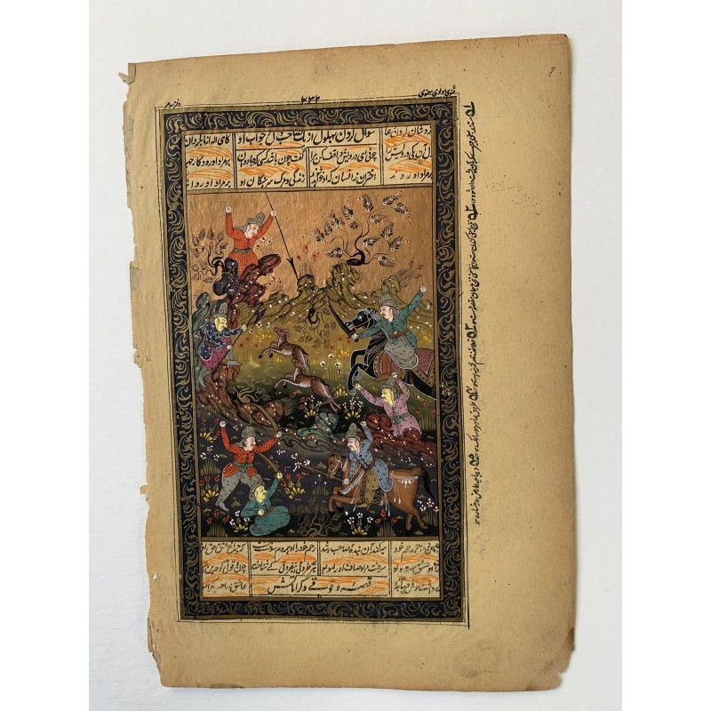 Painting from 17th century. Indo-Persian manuscript.