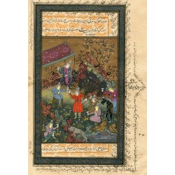 Painting from 17th century. Indo-Persian manuscript.