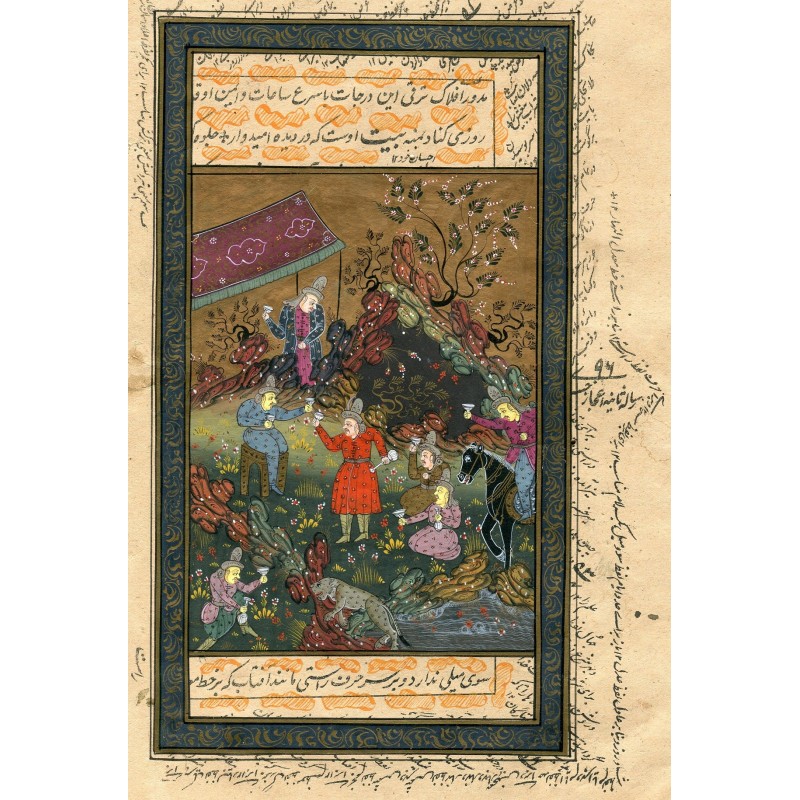 Painting from 17th century. Indo-Persian manuscript.