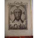 "La Sainte Face de No. M. Jesus Christ" Lithographie de Vicente Aznar vers 1870