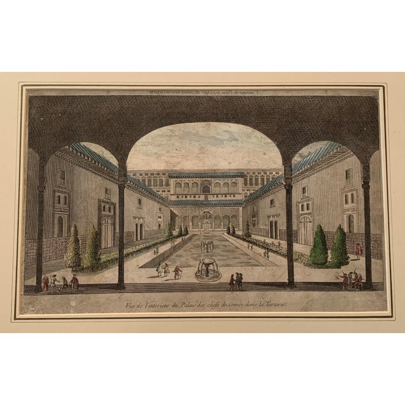 Vue d'optique du Palais des Myrtes à l'Alhambra de Grenade, XVIIIe siècle
